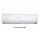 General Gold 36000 model GG-S36000 platinum air conditioner