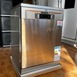 Daewoo DDW-M1412 Dishwasher