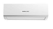 Cooler General Gold 7000 model GG-7000 Platinum